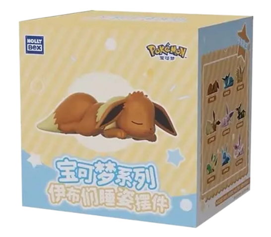 Pokémon Blind Box – Eeveelutions Sleeping Positions